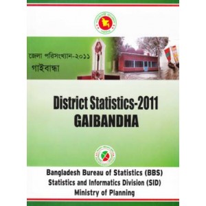 District Statistics 2011 (Bangladesh): Gaibandha